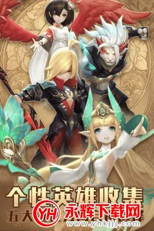 ����¼(ħ�ûغ�����Ϸ)