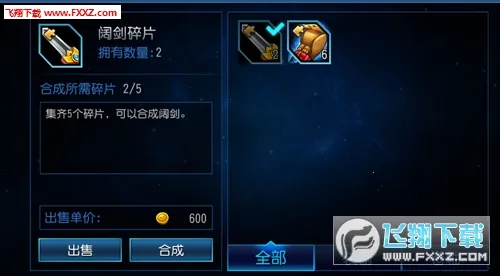 �����ط���(���ƶ�ս����)