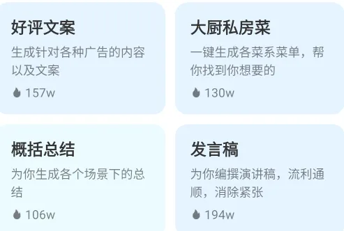 д��ר��(����д������)