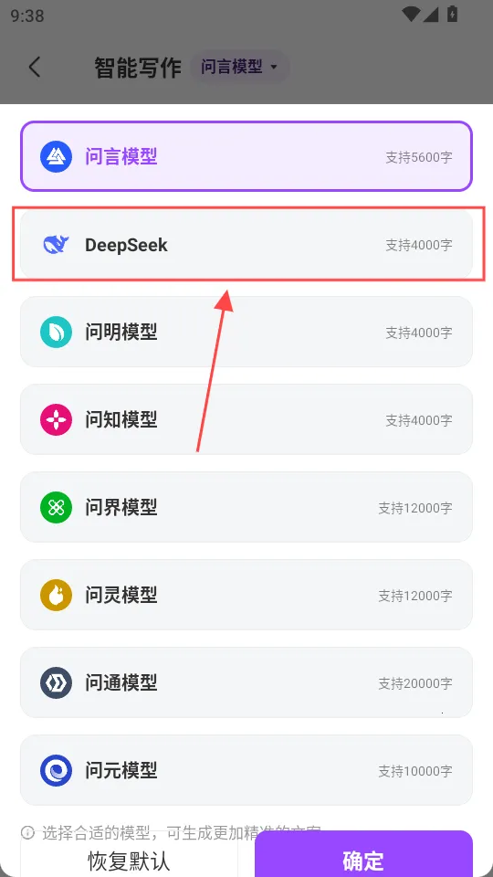 д��ר��(����д������)