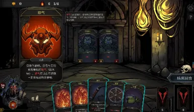 ħ��������ʽ(���Կ�����Ϸ)