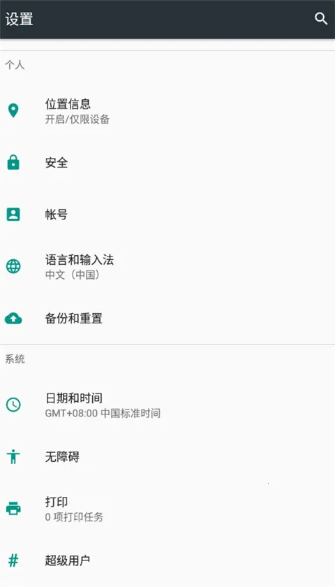 Reaper(�ո��߶�����Ϸ)