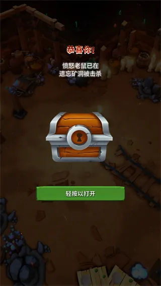 С�ֱ�����(����ð����Ϸ)