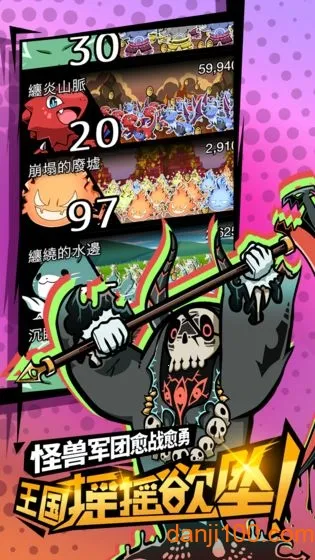 �������̫��������(��Ļ�����Ϸ)