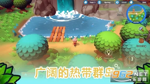 ����֮��(������Ӫ��Ϸ)