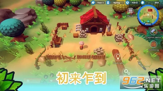 ����֮��(������Ӫ��Ϸ)