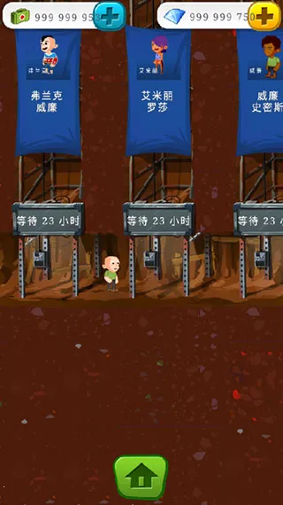 末日经营者(末日经营游戏) 末日经营者(末日经营游戏)