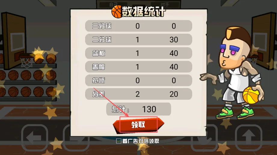 �������(����Կ���Ϸ)