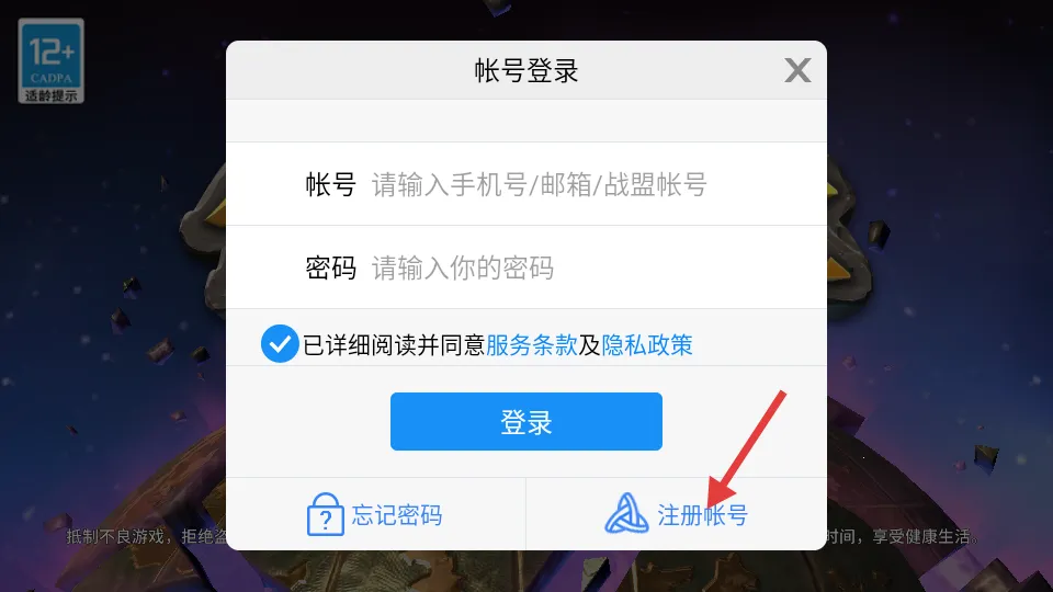 ��������ʿ(ɳ��ð����Ϸ)