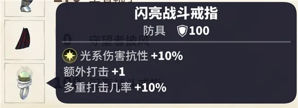 ��������ʿ(ɳ��ð����Ϸ)