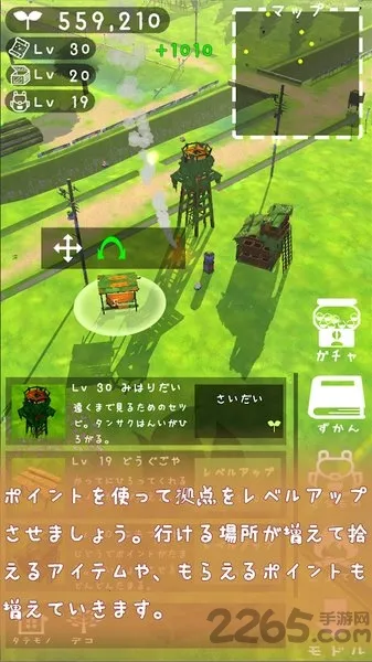 ��������(̽��������Ϸ)