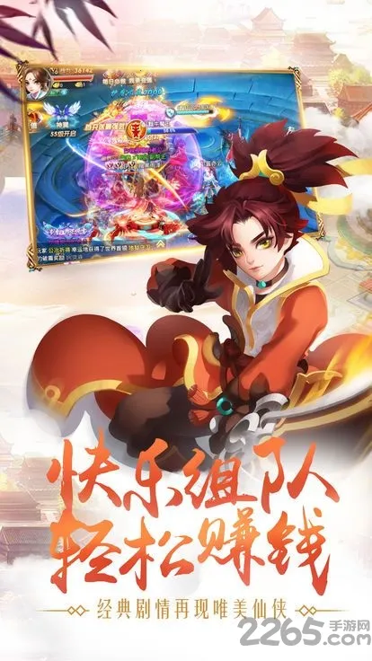 ̫��Ⱥ����(����ս������)