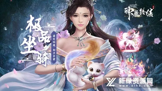 ��ħ�ս�2025���°汾