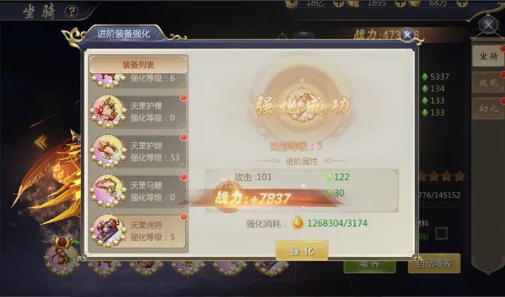 ��ħ�ս�2025���°汾