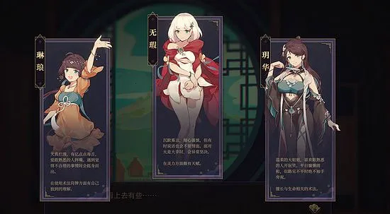 ����ɽҰ��(���翨����Ϸ)