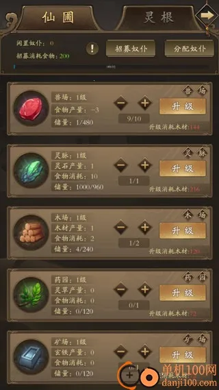 ���潭��2025�ٷ����°汾