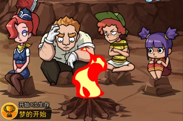 �ĵ�����(�ĵ�������Ϸ)