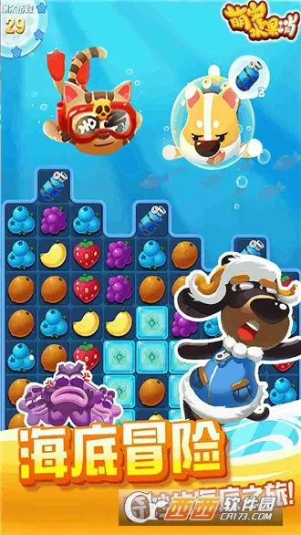 �ȳ�ˮ����(����������Ϸ)