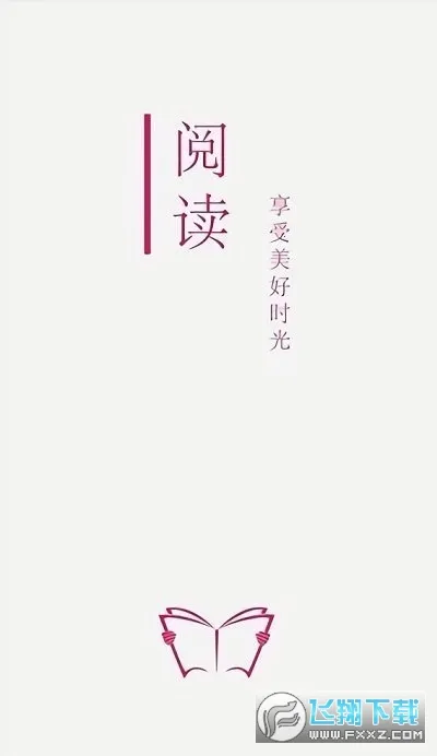 �Ķ�pro2025�ٷ�����