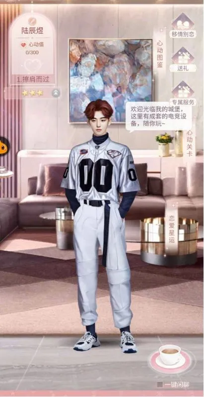 һǧ����Ů��(Ů����������Ϸ)