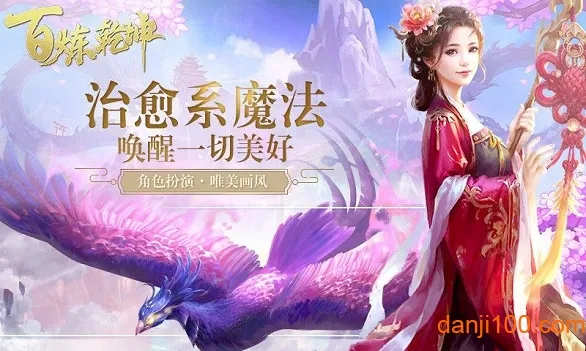 ����Ǭ��2025�ٷ����°汾