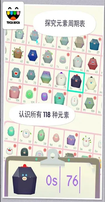 �п�ʵ����Ԫ��2025�ٷ�����