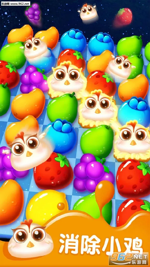 ��֭�Ľ�2�����ֻ���