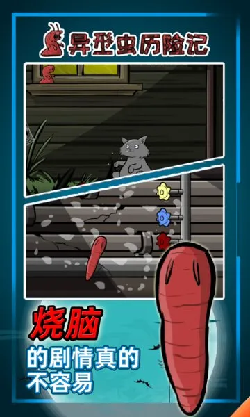 ���ͳ����ռ�2025����