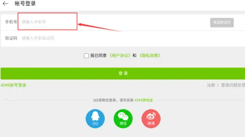 ���ͳ����ռ�2025����