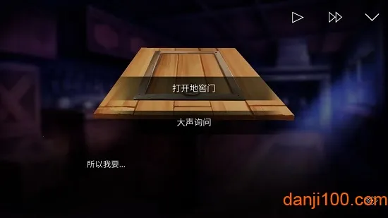 ������ׯ԰ð�ռ�2025�ٷ����°汾