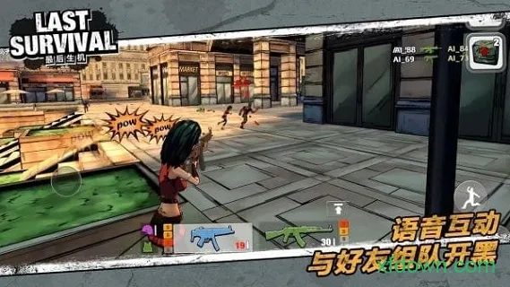 �������2025�ٷ�����