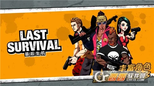 �������2025�ٷ�����