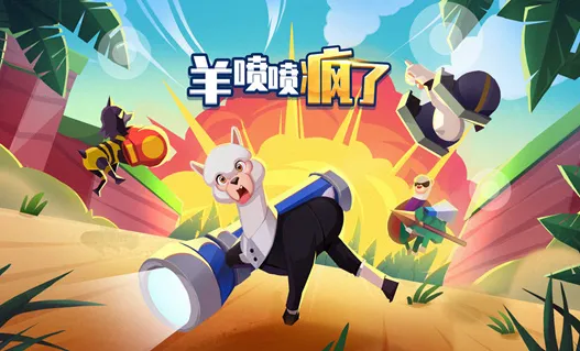 ���������(Ȥζ���վ�����Ϸ)