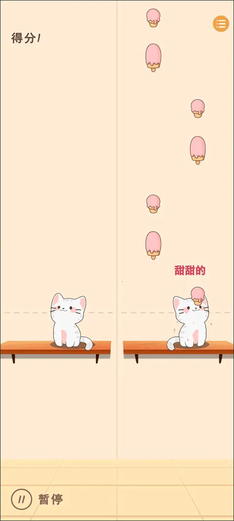 è�������2025���ذ�װ