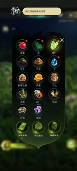 Ұ������������(����ģ����Ϸ)