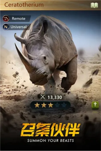 Ұ������������(����ģ����Ϸ)