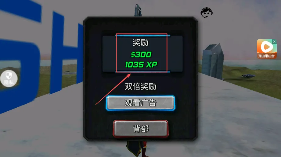 ���о�Ԯģ��22025�ٷ����°汾