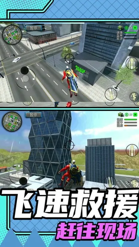 ���о�Ԯģ��22025�ٷ����°汾