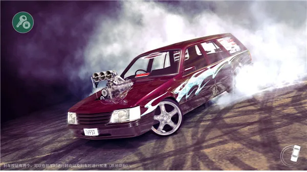 ��ת�籩(����Ư����Ϸ)