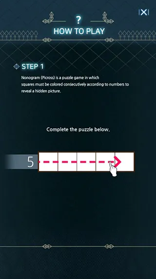 ˯����ͼ(�ξ�ð�ս�����Ϸ)