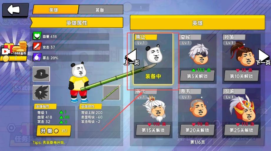 ������ҫ2025�ٷ����°汾