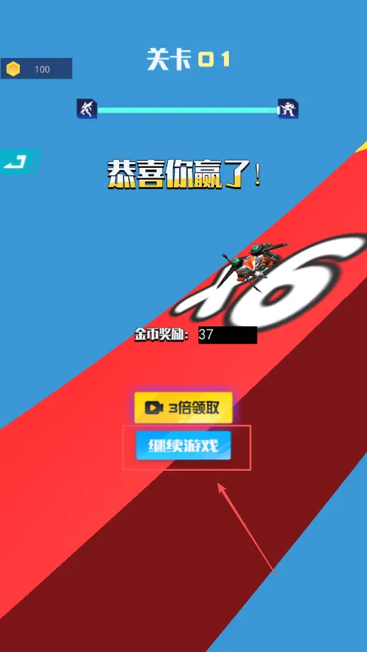 ����Ů����սʿ�����ֻ���