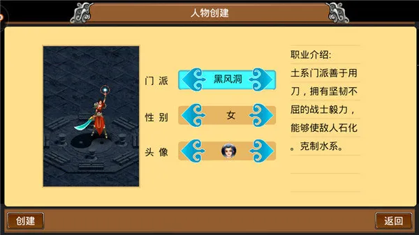 ħ���2025���°汾