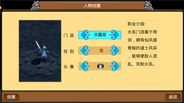 ħ���2025���°汾