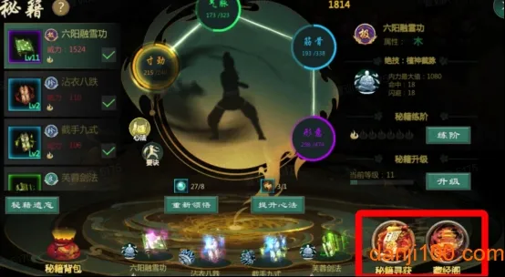 ����1����(������ɫ������Ϸ)