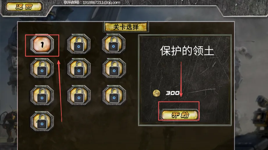 ƴװ������ս2025�ٷ����°汾