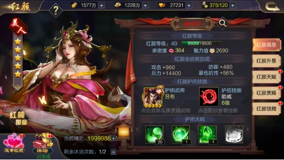 ��������(����������Ϸ)