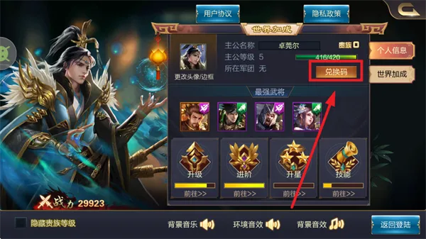 ��������(����������Ϸ)