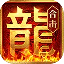 ��Ѫ�ϻ�2025�ٷ�����v1.6.509 ��׿��