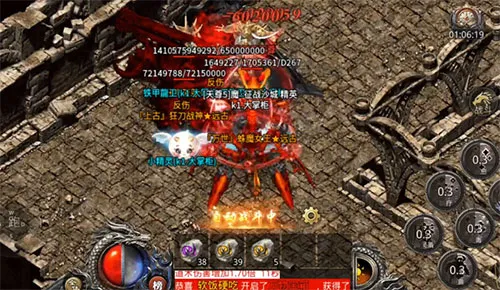 ��Ѫ�ϻ�2025�ٷ�����